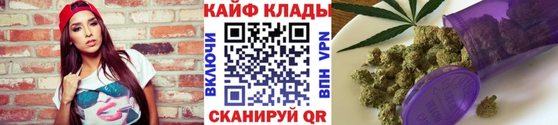 Как найти закладки Октябрьск А ПВП Меф