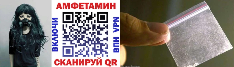 АМФ Розовый  OMG как войти  Октябрьск  где можно купить наркотик 