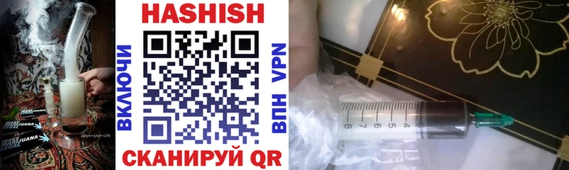 Гашиш AMNESIA HAZE  наркота  MEGA онион  Октябрьск 