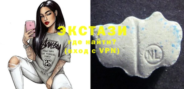 PSILOCYBIN Алексеевка