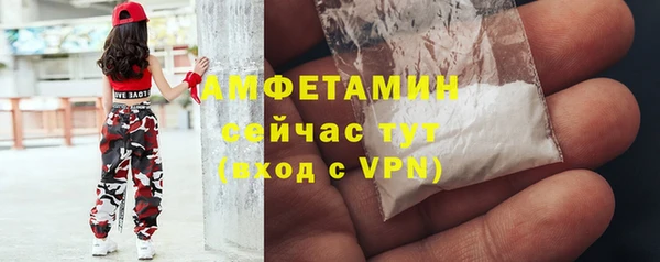 твердый Остров