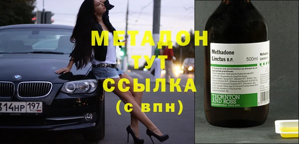 PSILOCYBIN Алексеевка