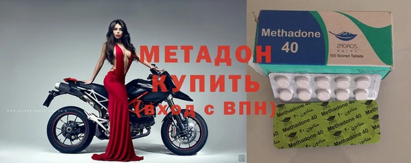 стафф Алзамай