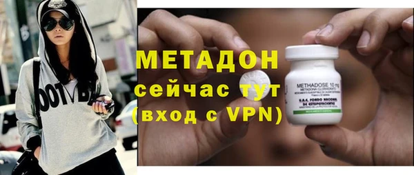 PSILOCYBIN Алексеевка