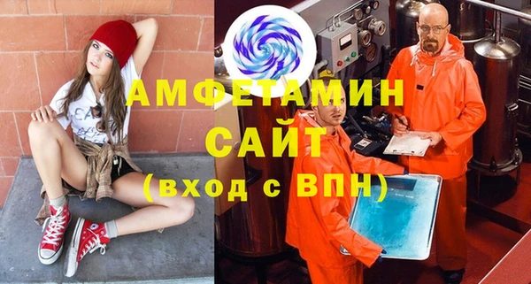 стафф Алзамай