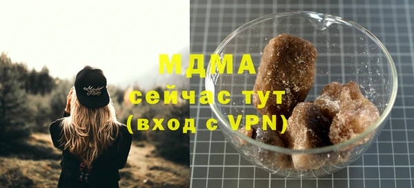 стафф Алзамай