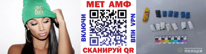 Первитин витя Октябрьск